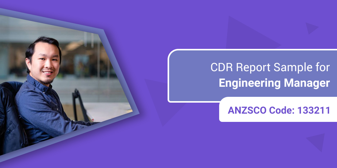 CDR Sample for Engineering Manager