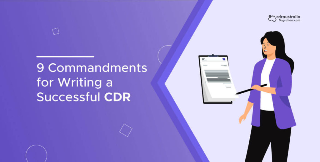 9 Commandments for Writing a Successful CDR