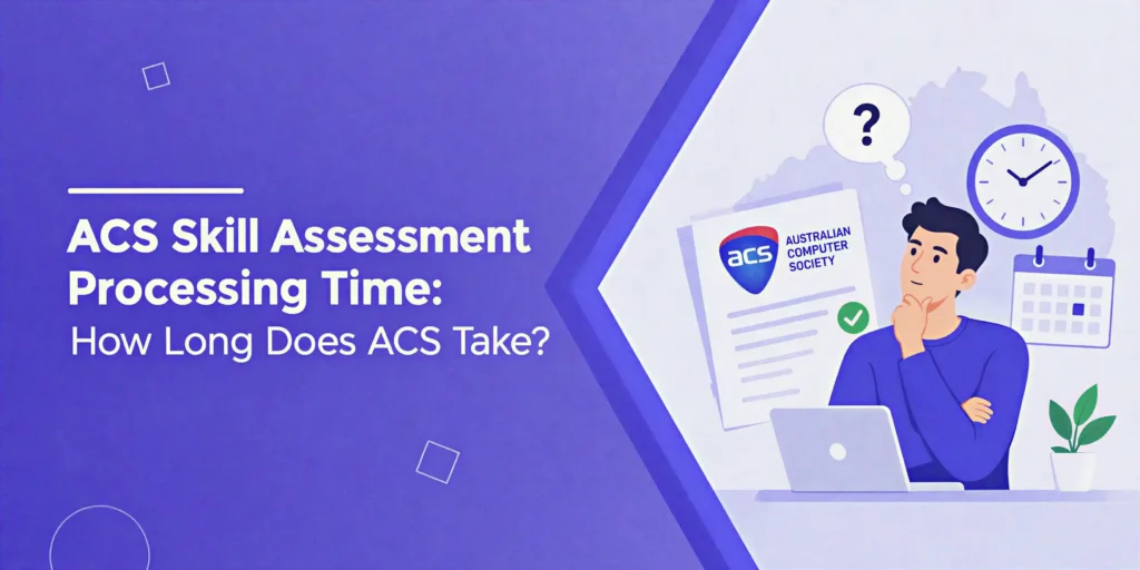 ACS Skill Assessment Processing Time